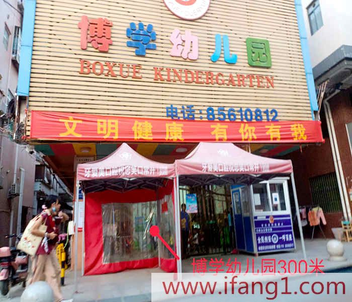 <a href=/dalingshan/ target=_blank class=infotextkey>大嶺山小產(chǎn)權(quán)房</a>新開(kāi)樓盤(pán)