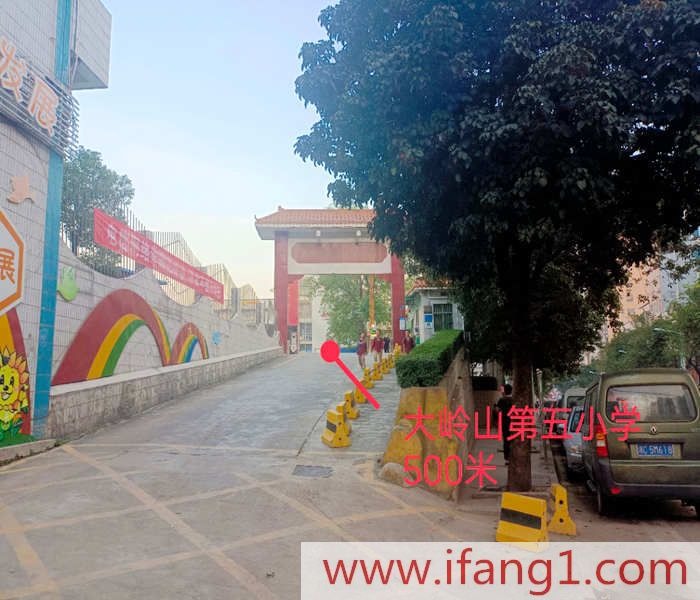 <a href=/dalingshan/ target=_blank class=infotextkey>大嶺山小產(chǎn)權(quán)房</a>新開(kāi)樓盤(pán)