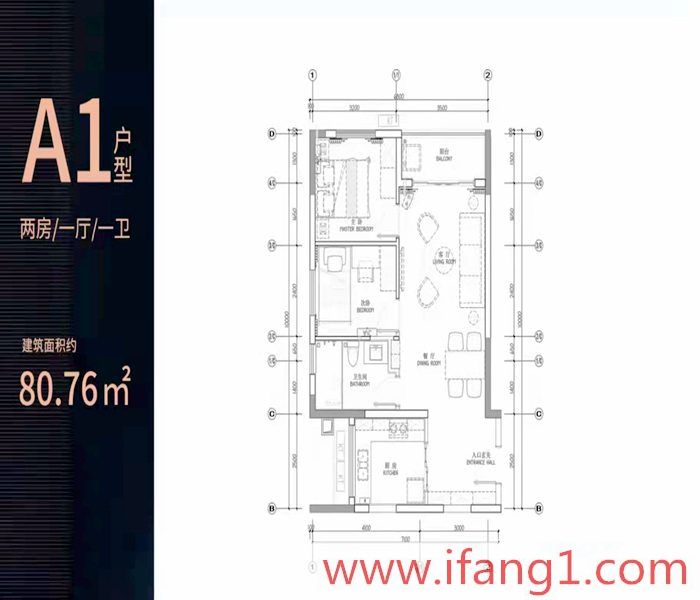 橫崗小產(chǎn)權房出售