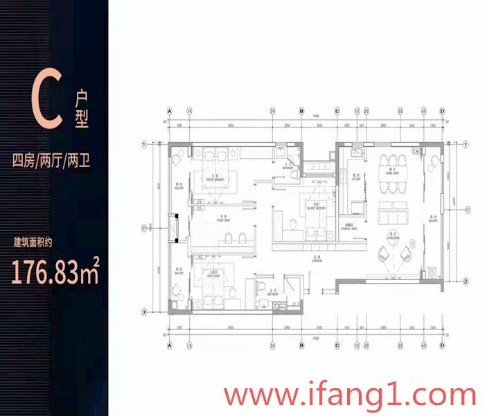橫崗小產(chǎn)權房出售